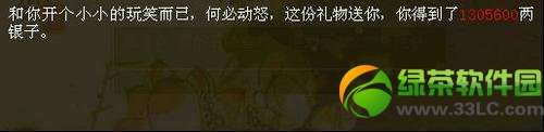 �´�����2�콵��﹥�� �콵��������������3