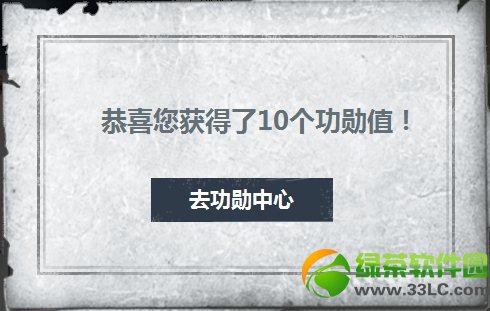 ս���������캽�ײ��ʻԱ��ļ���ַ ս�������ײ��ʾ���ļ��ַ3