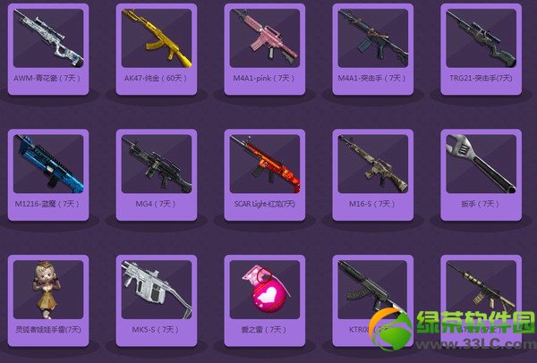 cf���������cf���� ���޵ú�����������ú���6