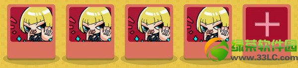 cf伙伴们来接cf大礼活动网址 争当送礼大使礼包你我一起拿5