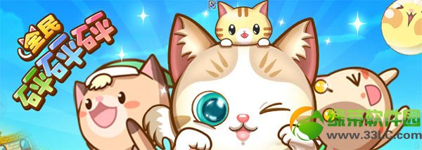 ȫ�������鹫�⿪��� �ڴ�����ǻ��ֿ���