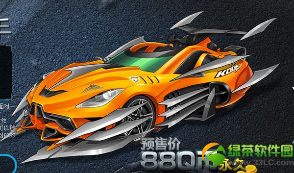 qq�ɳ�����ɱ�ֶ���Ǯ r������ɱ����ô��