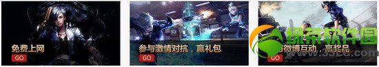 ǹ��������ӻƽ�ǹ��ؼһ��ַ 4��20��1000�����������2