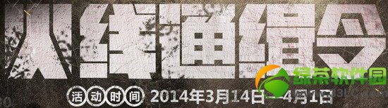 cf����ͨ������ַ ͨ���ɹ�����100%��ȡ�ͽ�1