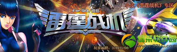 ����ս��ʲô�������� ʲô���������