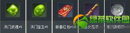 ����59Ԫ�����ô��� ��ʲô����2