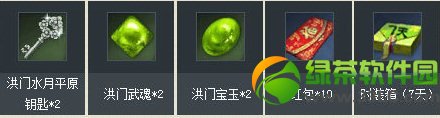 ����29Ԫ�����ô��� 29Ԫ�����ʲô����2