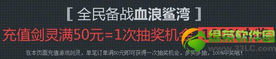 ����Ѫ�����弴��������ֵ�ͺ�����ַ ��ֵ�ͺ���齱��ַ2
