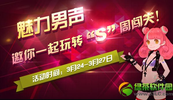 �����ʦ3��22��23�ջ �����¸���ʱ����5