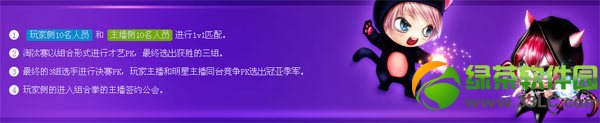 qq������������̨� �ҵ���������3