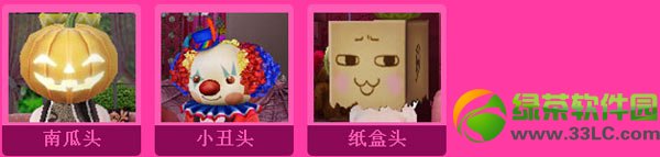 qq����2�������� �����˽�ר�������ռ�8