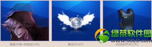 ǹ���qq�����ټ�����ַ װ������iphone5s/ipad6