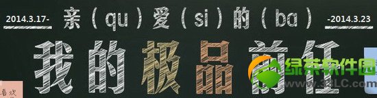qq����2�ҵļ�Ʒǰ�λ��ַ ���Լ�Ʒǰ�εı����к���1