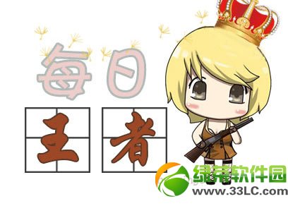 cfÿ�첻ͬ����ս���� �������ս��Ӯcdk