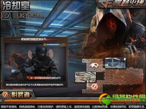 cf���Ҿ���ָ����Ƶ cf���Ҿ���ָ��������Ƶ����1