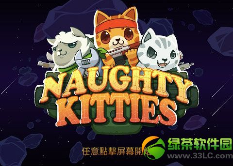 ��ս���Ǵ浵�޸����޽�ҽ̳�(����ս�����ƽ����޽�Ҵ浵����)1