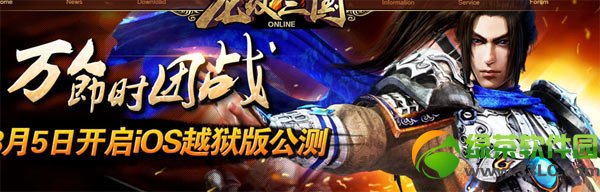 ����ս��3��18�ո������� �޸�������β������bug��1