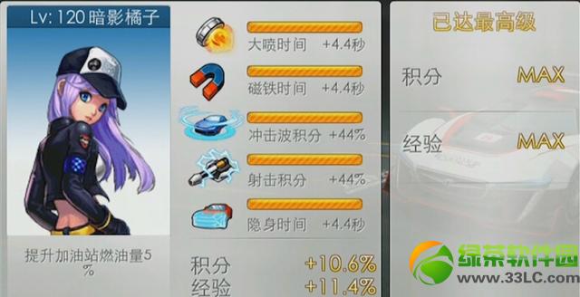 ����ɳ����°汾�������ݴ�ȫ��Ƶ���� �³���+������+��ģʽ��1