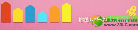 qq����up�ҵ���Ϸ�������ַ ��Ϸ��������ʮ�������3