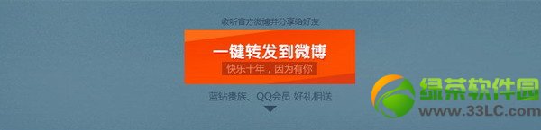 cfup�ҵ���Ϸ�������ַ ����΢���к���4