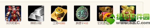 ��������100��q�����ϱ�� ����������12��