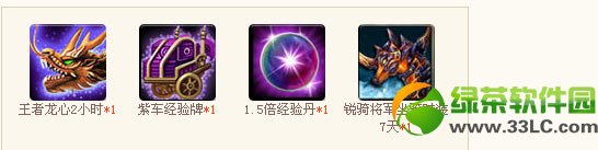 ��������100��q�����ϱ�� ����������12��