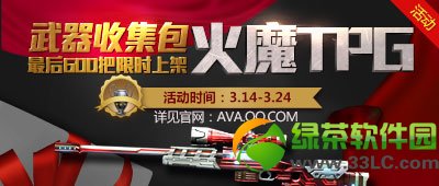 ս��֮��ava�����ռ����ڶ��ڻ��ַ ���600����ʱ�ϼ�