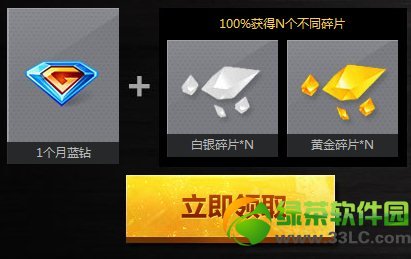 cf��Ƭ��ô��� ��ʲô��1