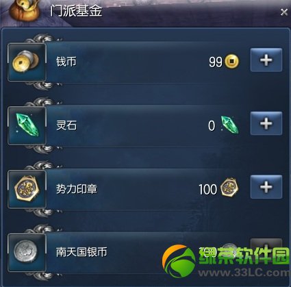 �������ɹ�����ô�� ���ɹ���ʹ�ý̳�