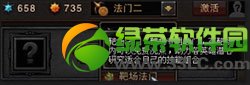 ��ս��3���°汾�������� ��ս��3���°汾���㱬��5