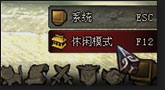 ��ս��3���°汾�������� ��ս��3���°汾���㱬��6