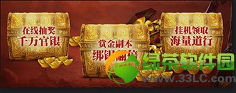 ��ս��ֵ����ȫ������ 6��ֵ����������5