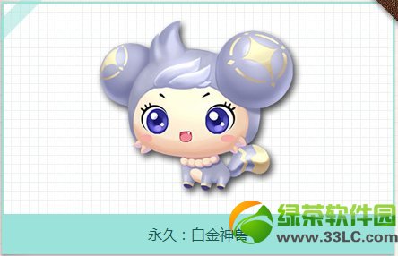 qq�ɳ�3��14/15/16�������� 10q�����ƽ�����/��׽�����2