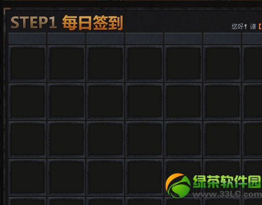 ��������ǩ��������ַ ��������ȡ��ַ