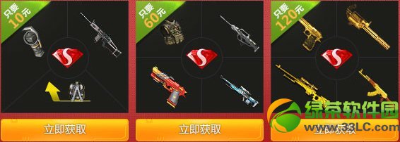 ��ս��ѧ�����ַ ��ս��ֵ����������۵�ַ2