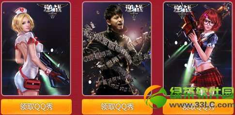 ��ս��ѧ�����ַ ��ս��ֵ����������۵�ַ3