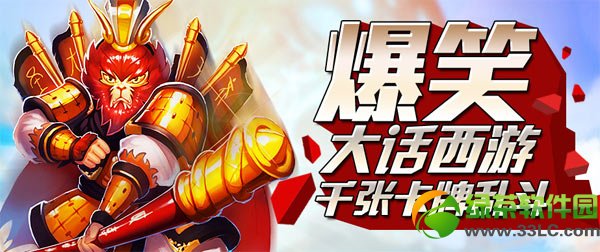 ���찮���������ָ����� ���찮������ô�ָ�����