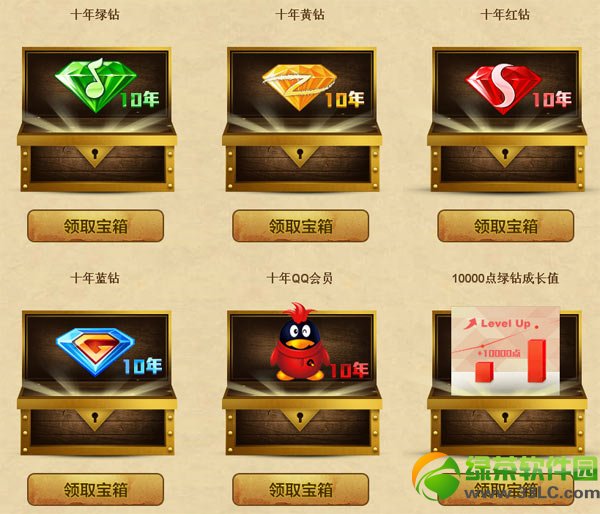 ����ħ��������ַ ħ��������ȡ��ַ4