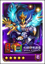 �ſ��������佫���乥���ؼ�1