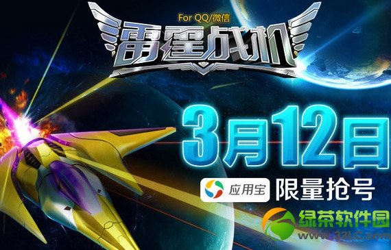 ����ս��ս��У��ʧ����ô�죿��Ѷ����ս��ս��У��ʧ�ܽ������1