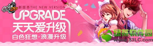 qq�ɳ�������/һ˲֮����װ��ô�� ��ô��