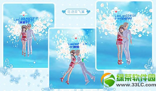 qq�����Ⱦ���������Ǯ �Ⱦ�����������ô��1