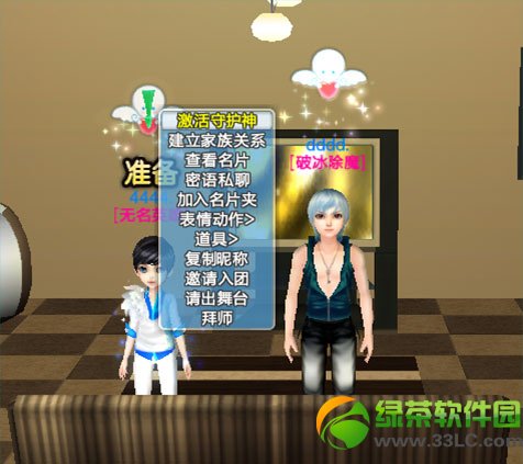 qq�����ػ���/�����ػ�����ô���?��ô����?������ô��?4