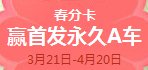 qq�ɳ����ֿ�����Ǯ ���ֿ���ʲô����1
