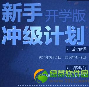 cf���ֳ弶�ƻ���ѧ����ַ cf����ÿ��齱��ַ1