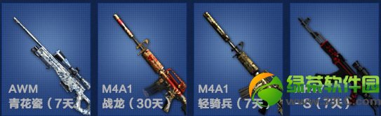 cf���ֳ弶�ƻ���ѧ����ַ cf����ÿ��齱��ַ6