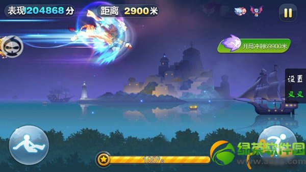 �������225��̳̣��������225w���쳣ˢ�ֹ���1