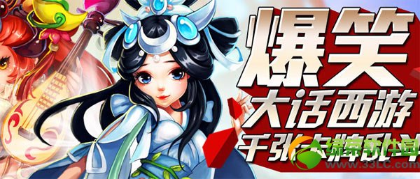 ���찮�����ҵ������ 20000����󽱵�����
