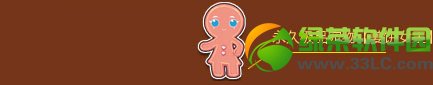 qq�ɳ����������߻���� qq�ɳ��������������1