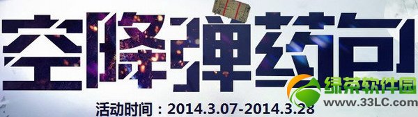 cf�ս���ҩ�����ַ �齱�ò�����װ/QT��������1